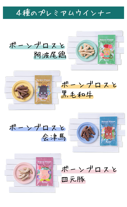 送料無料 金額全品保障