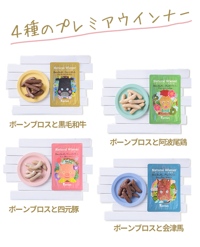 送料無料 金額全品保障