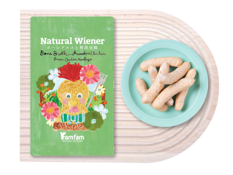 ボーンブロスと阿波尾鶏