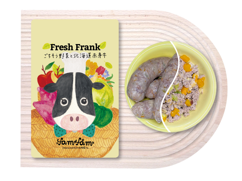 ごちそう野菜と赤身牛