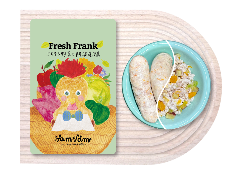 ごちそう野菜と阿波尾鶏