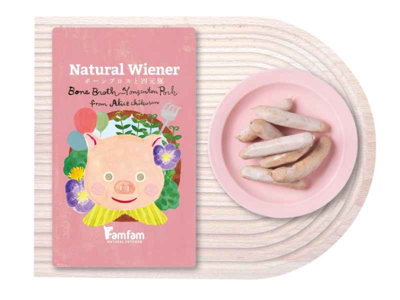 ボーンブロスと四元豚